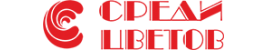 «СРЕДИ ЦВЕТОВ» «СРЕДИ ЦВЕТОВ»